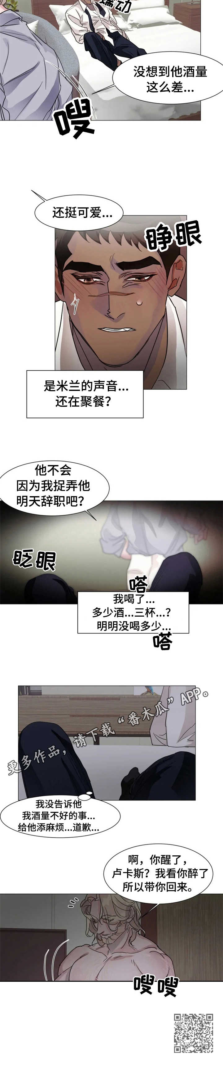 10.jpg