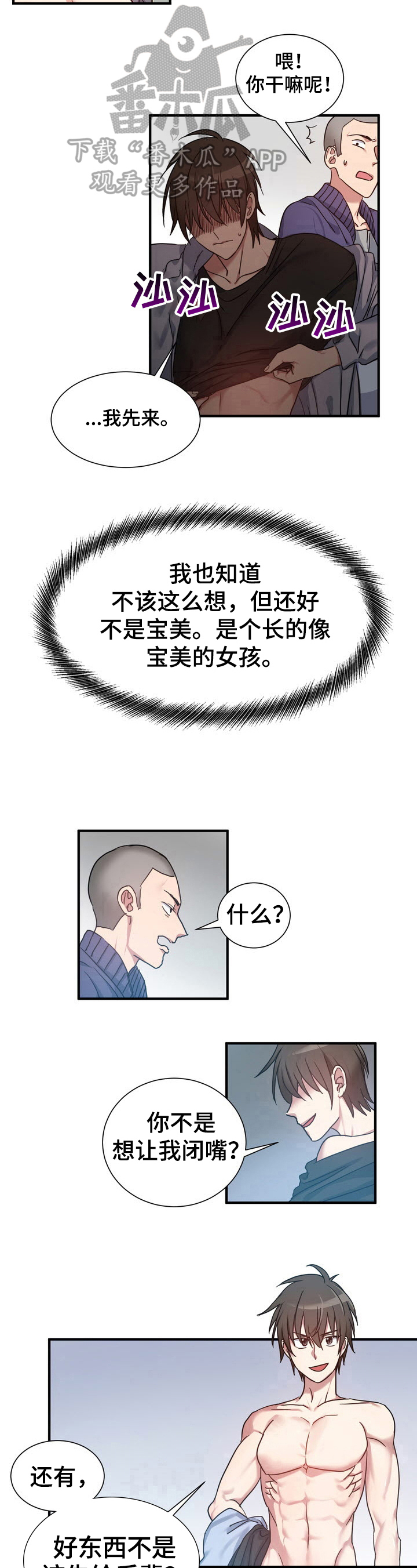 7.jpg