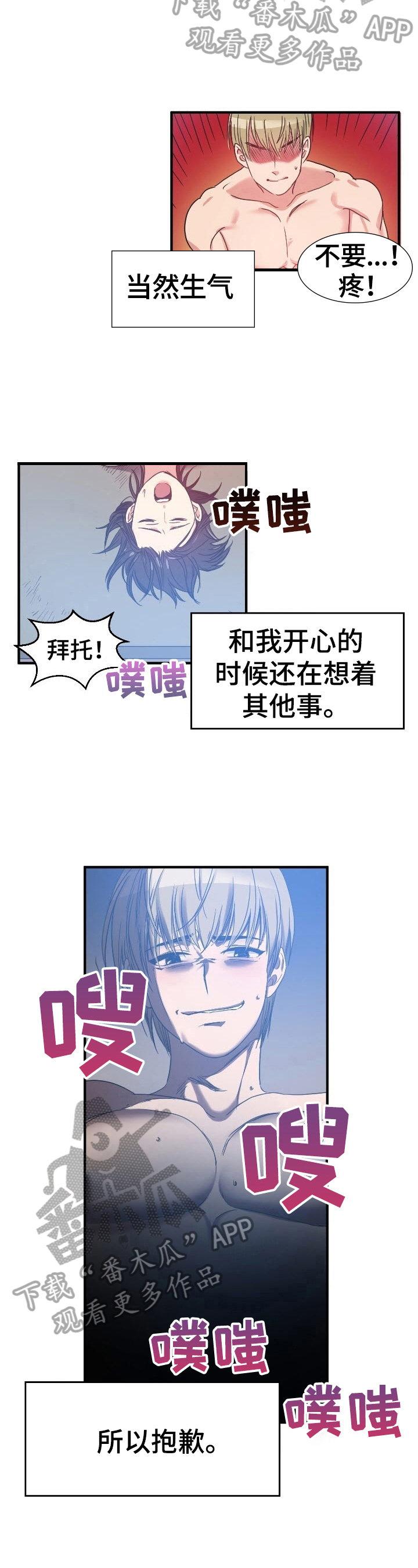 3.jpg