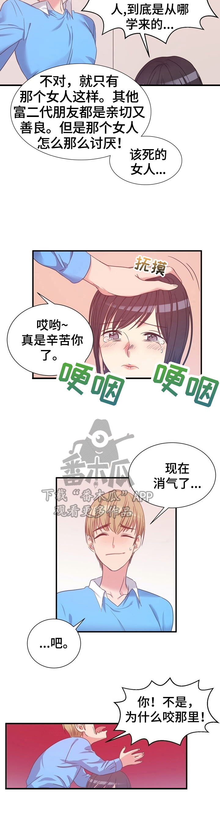 3.jpg