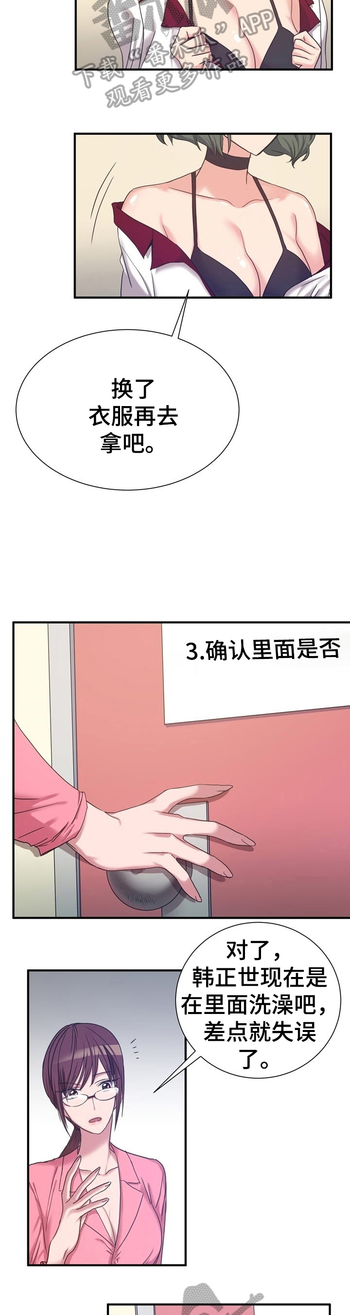3.jpg