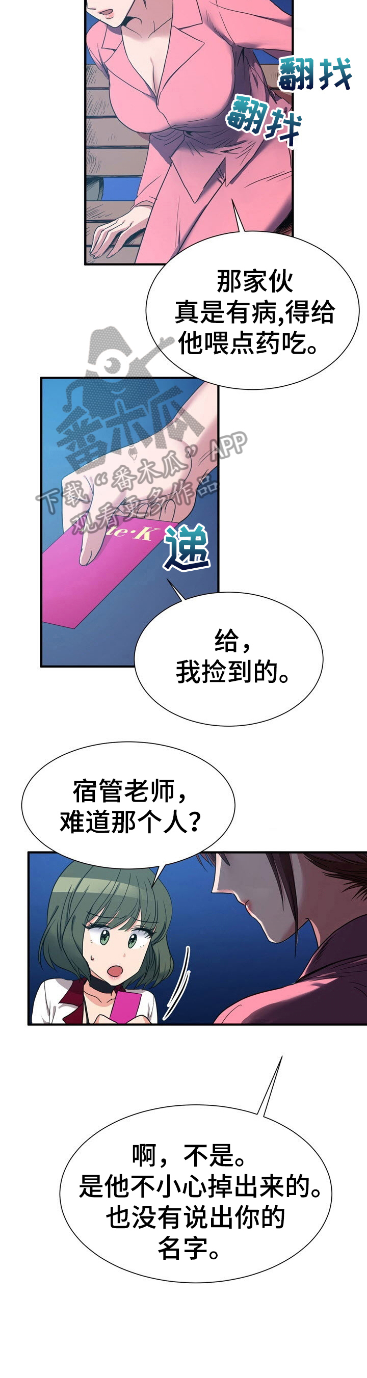 2.jpg