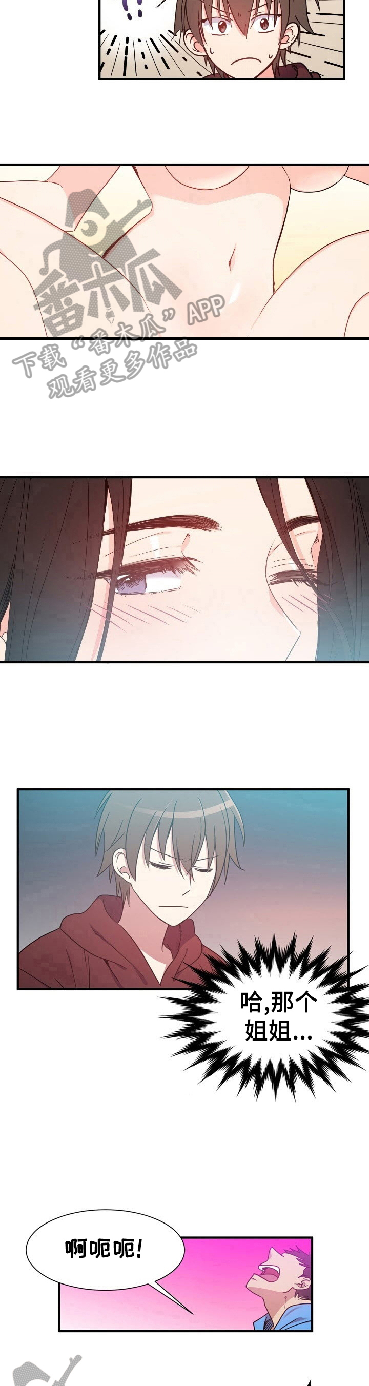 6.jpg