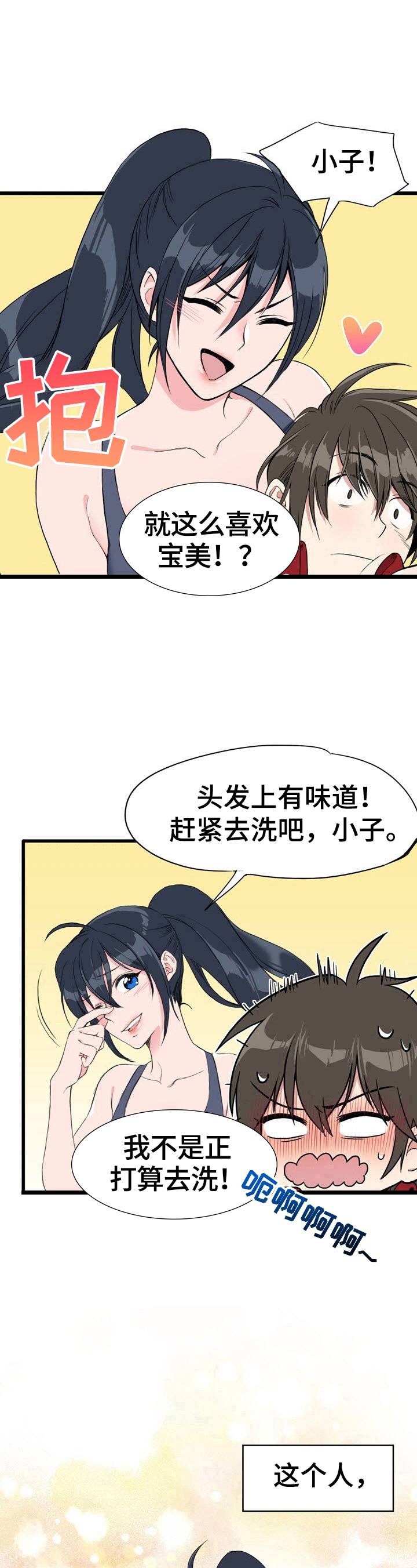 9.jpg