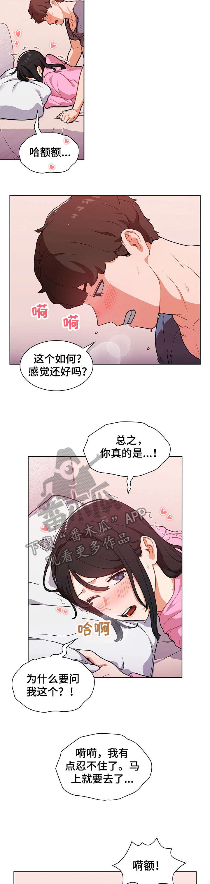 12.jpg