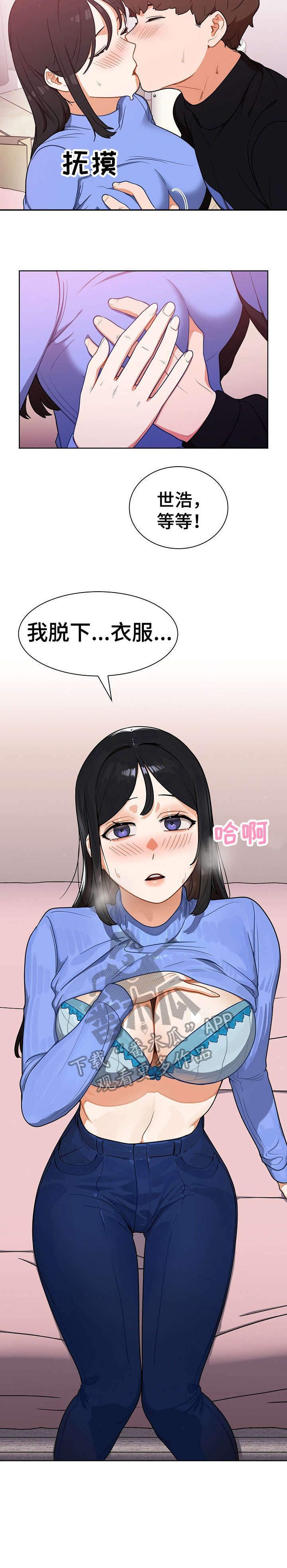 3.jpg