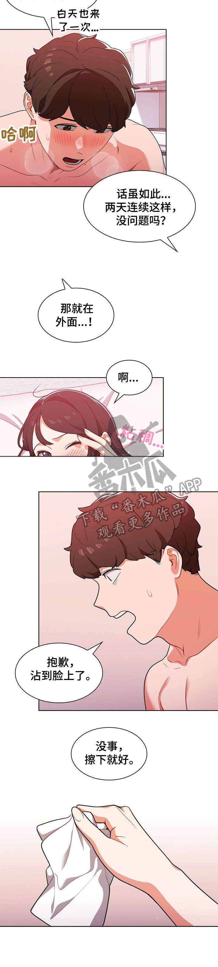 9.jpg