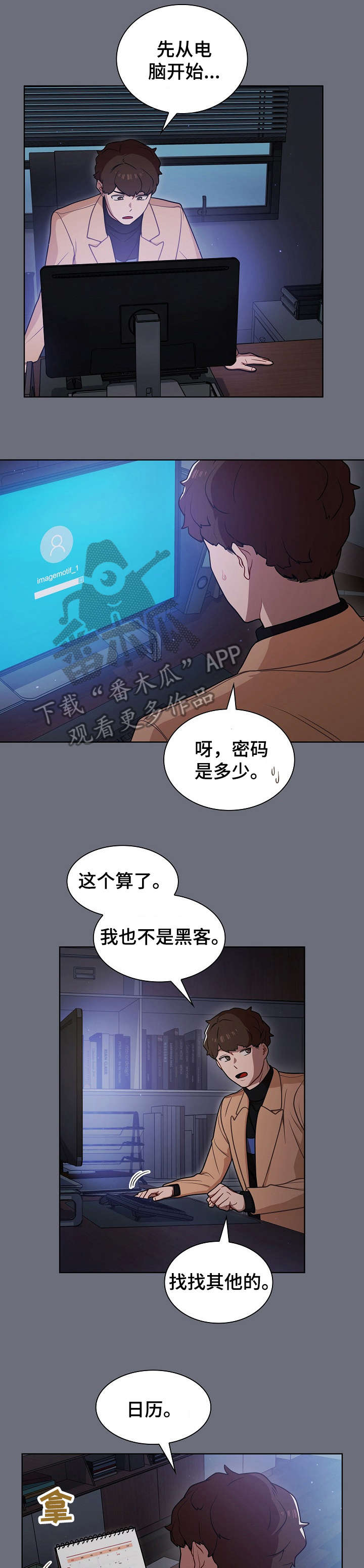 7.jpg