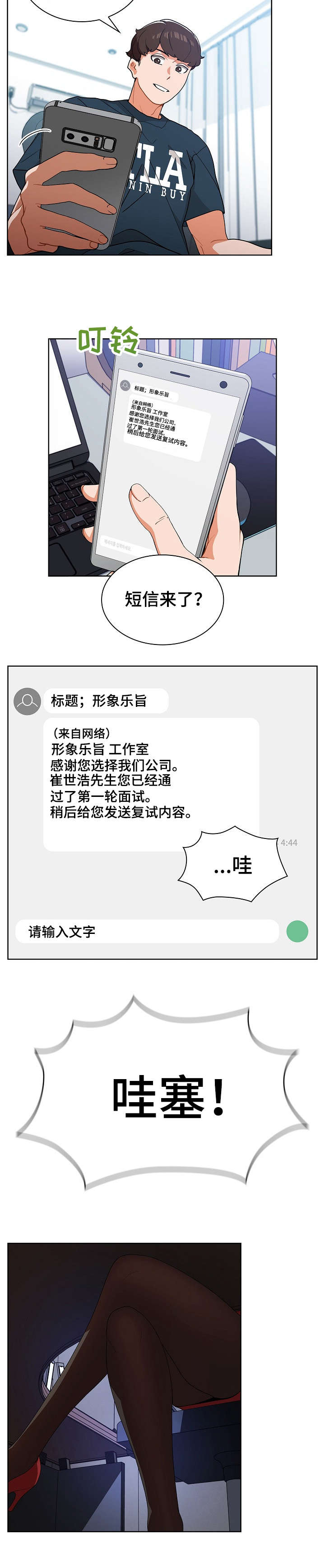 2.jpg