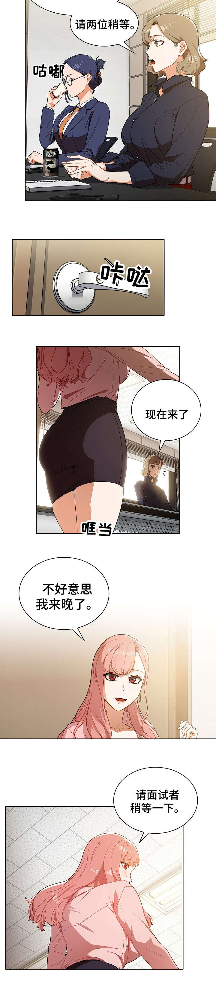 6.jpg