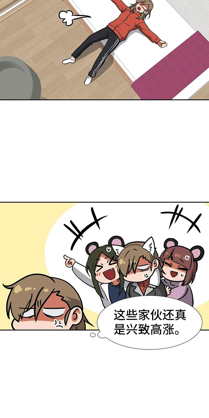 18.jpg
