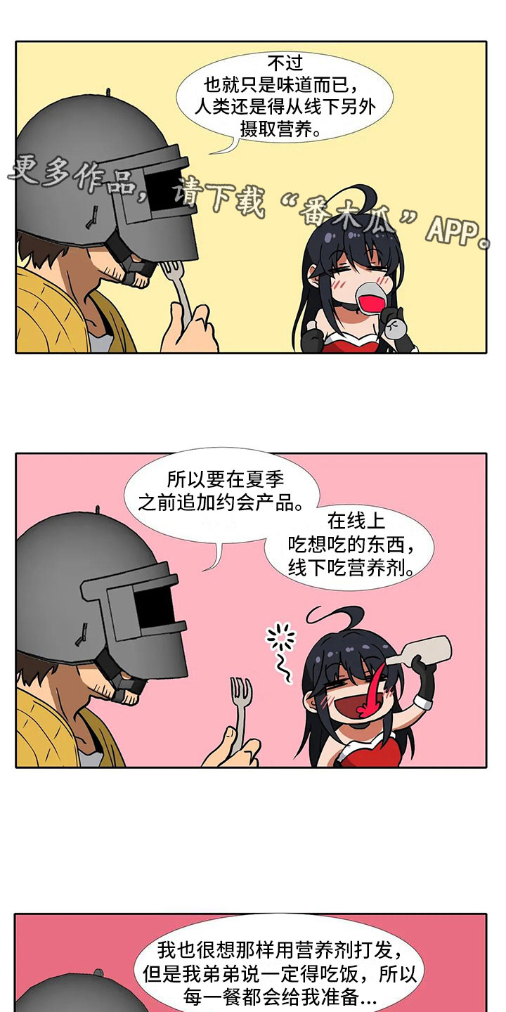 1.jpg