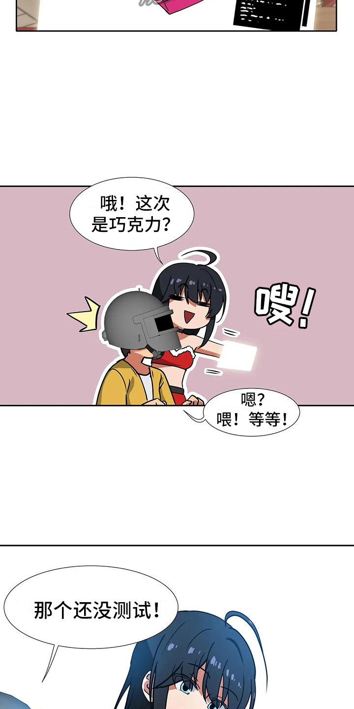 9.jpg