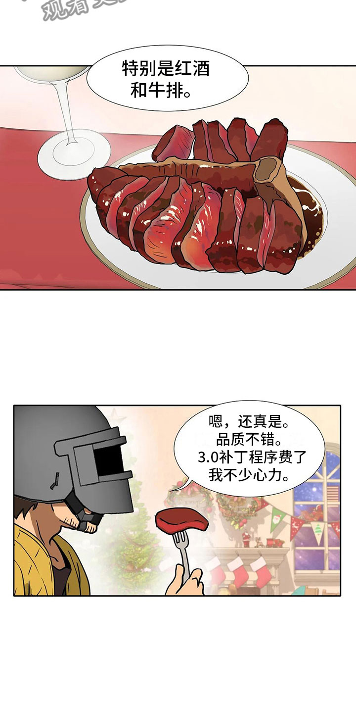 14.jpg