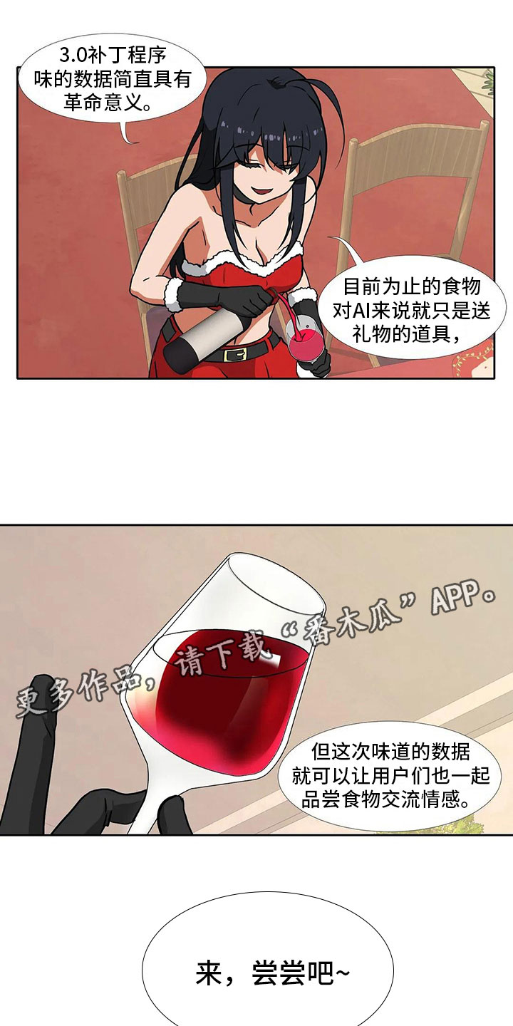 15.jpg