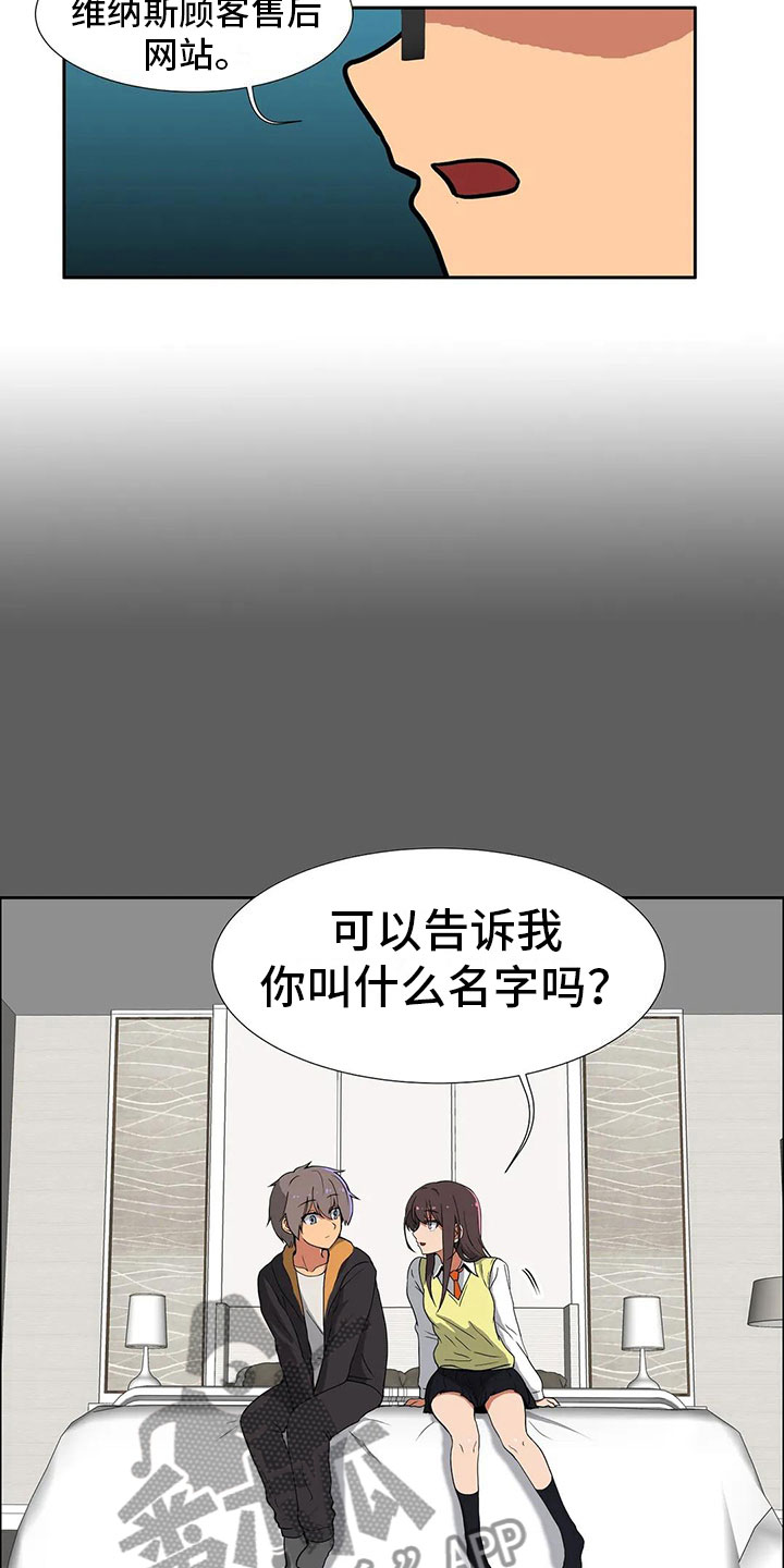 8.jpg