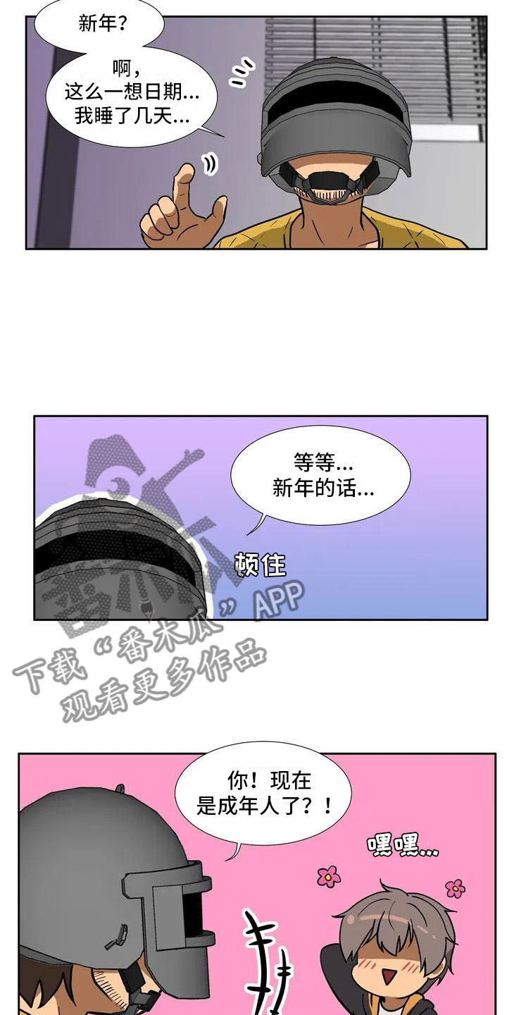 2.jpg
