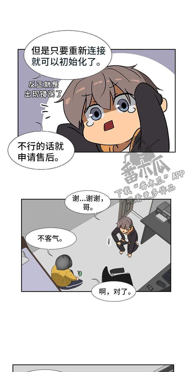 9.jpg