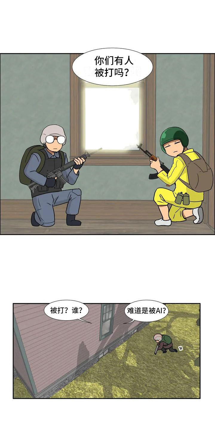 10.jpg