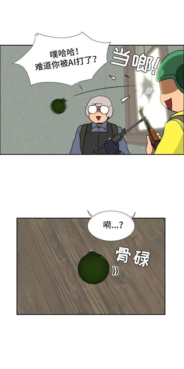11.jpg