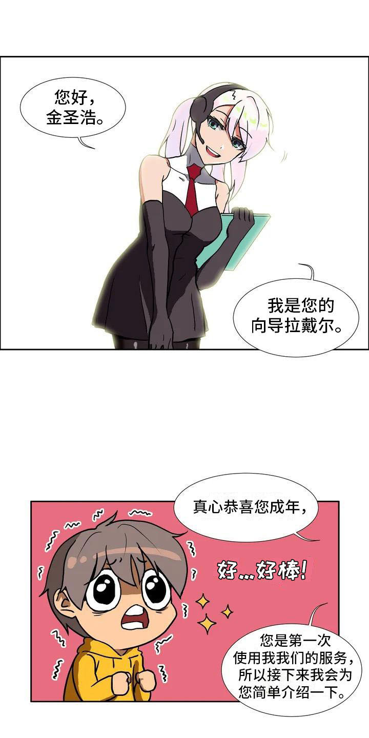 4.jpg
