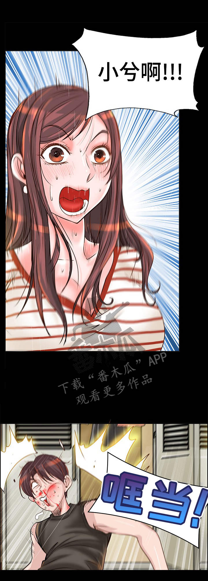 4.jpg
