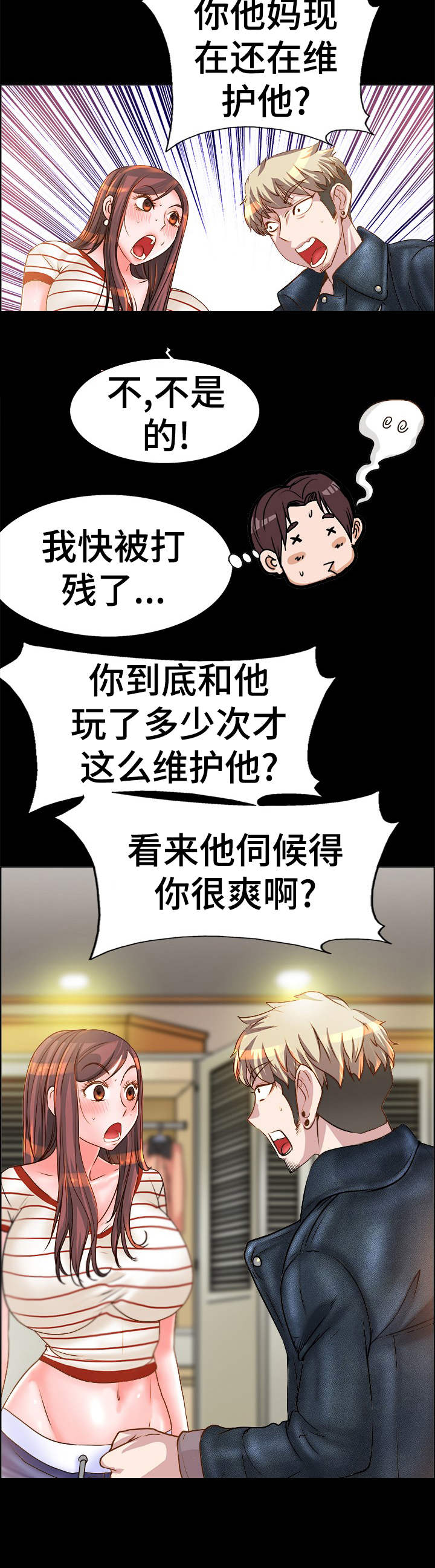 10.jpg