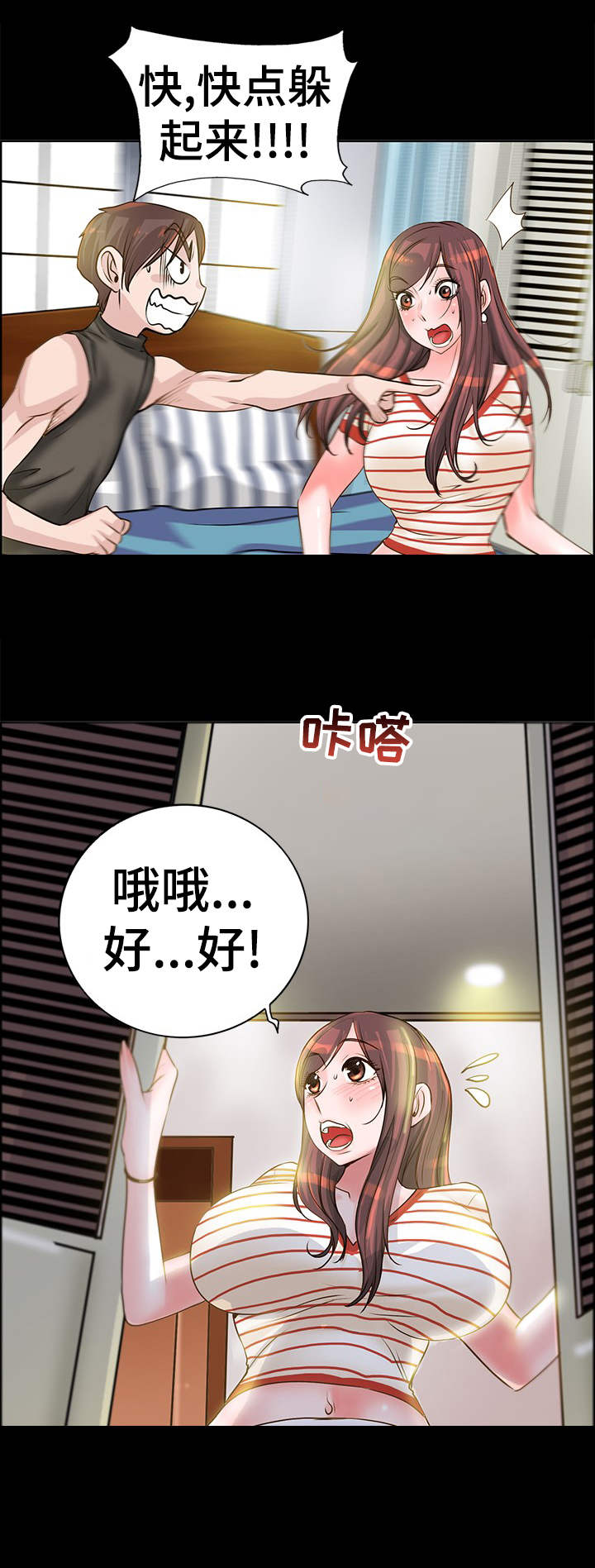 4.jpg
