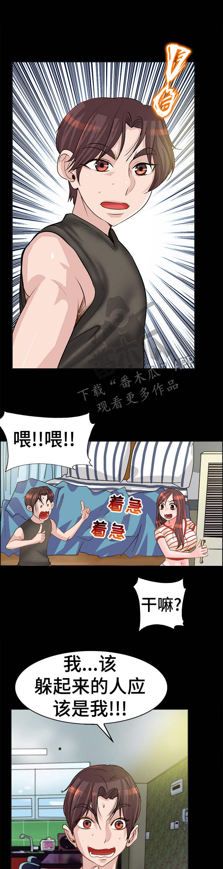 5.jpg