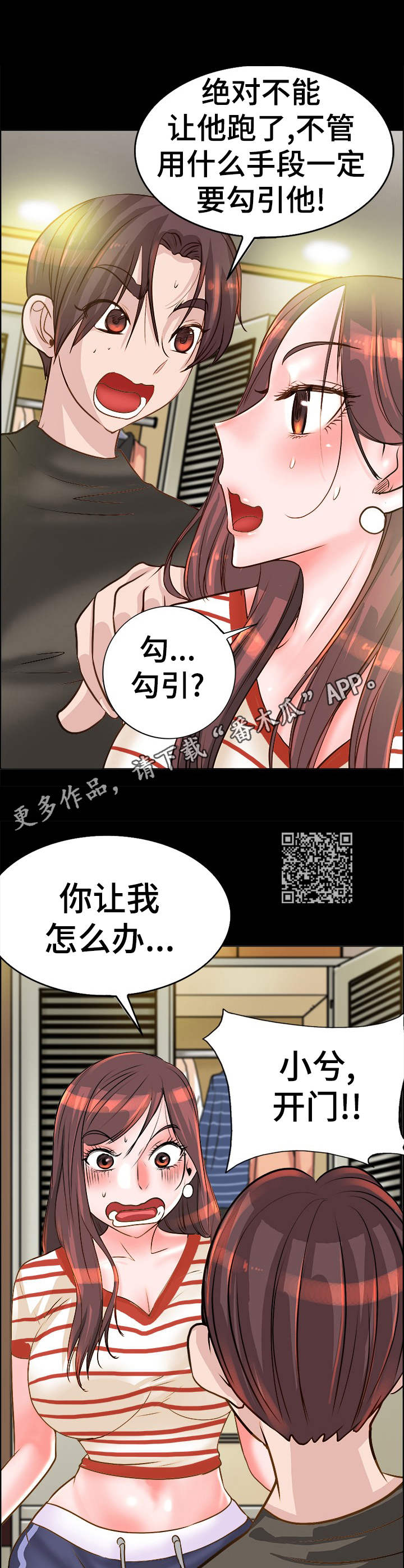7.jpg