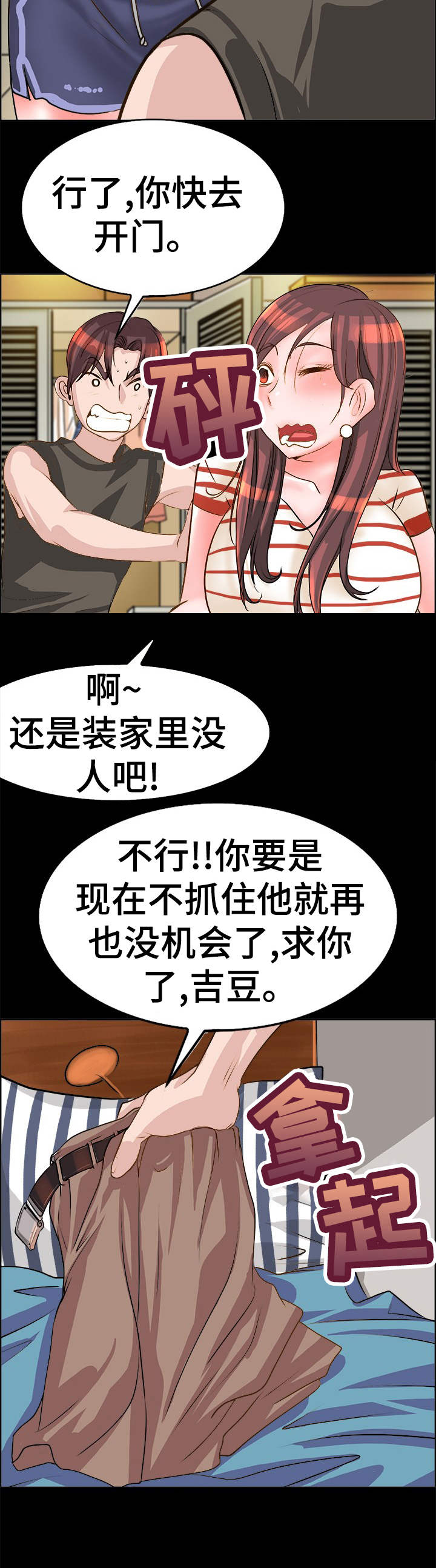 8.jpg