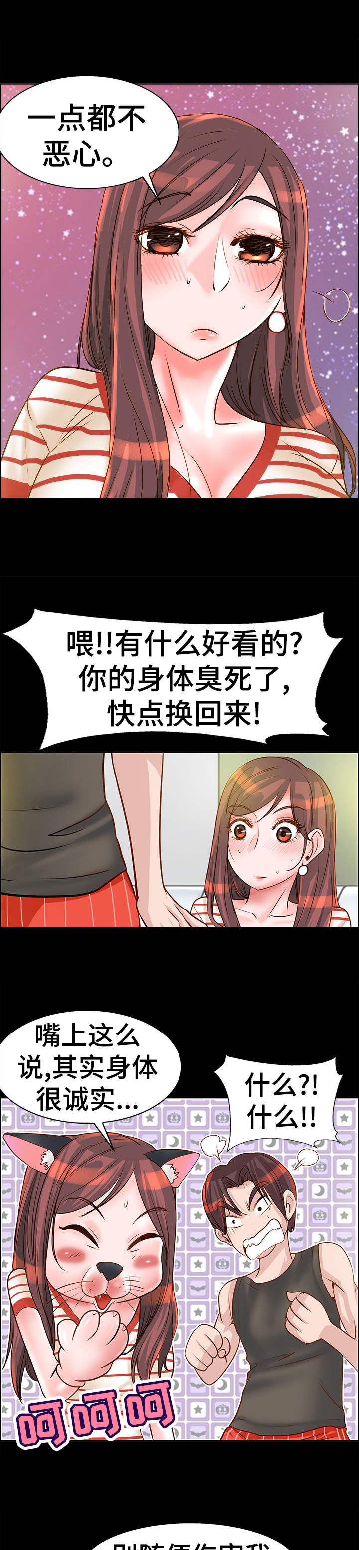 13.jpg