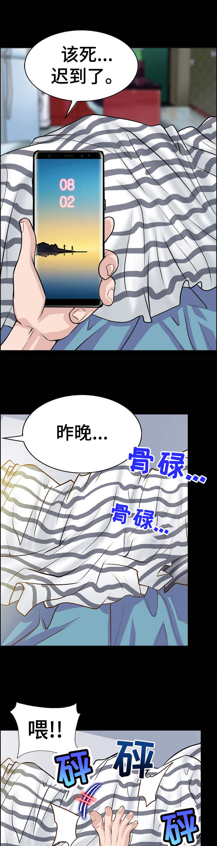 6.jpg