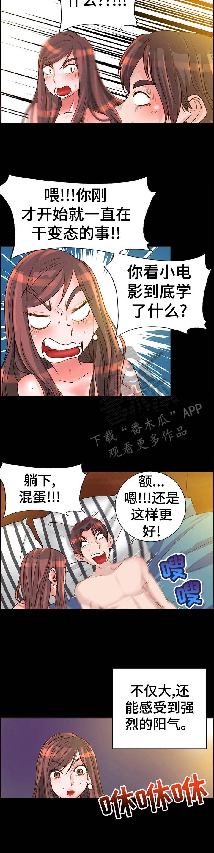 4.jpg