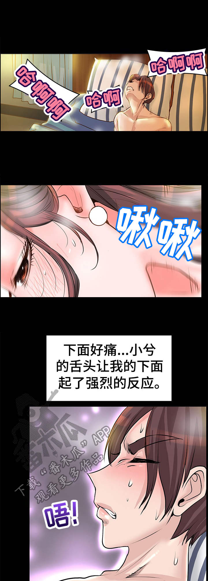 6.jpg