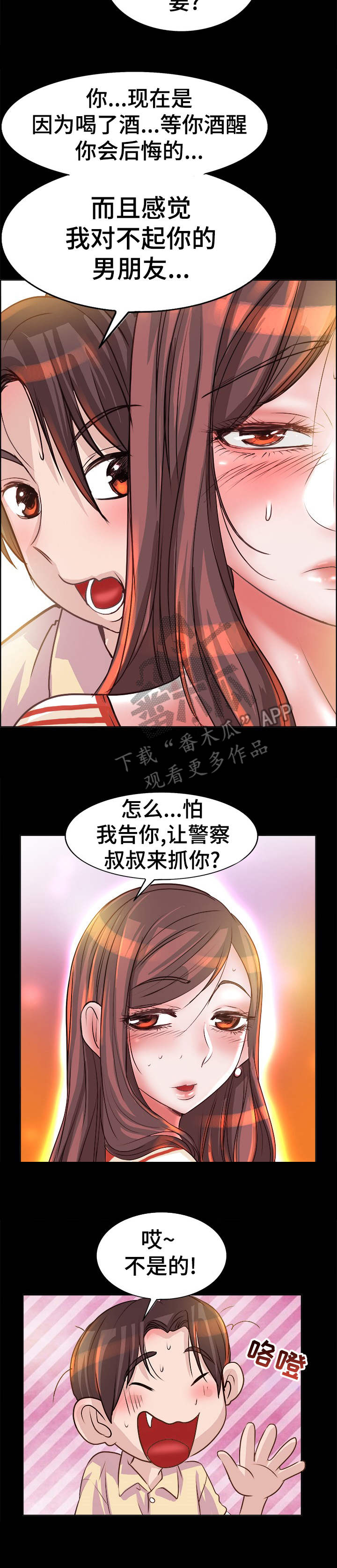 11.jpg