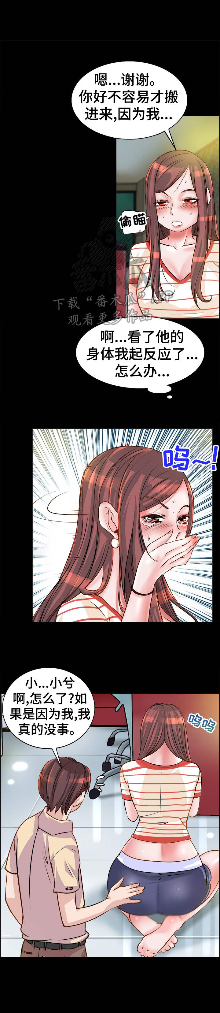 6.jpg