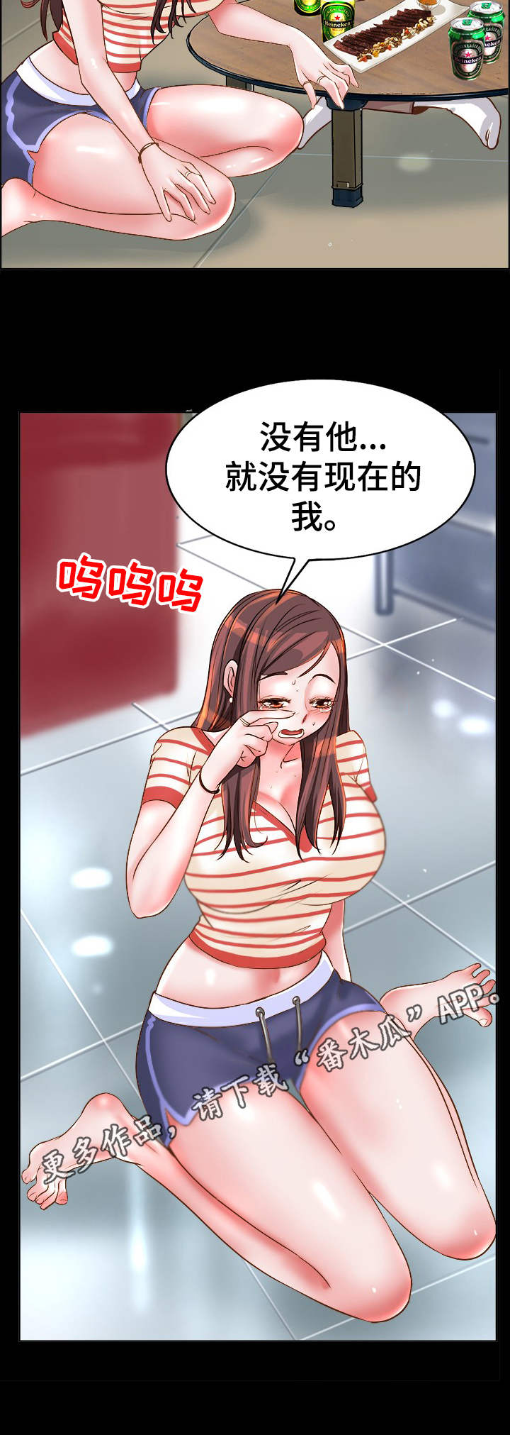 11.jpg