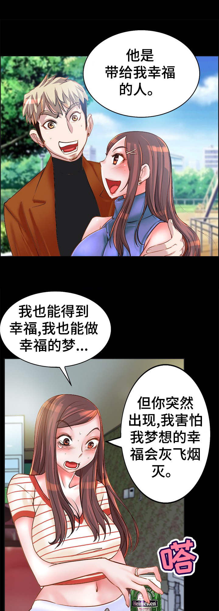 12.jpg
