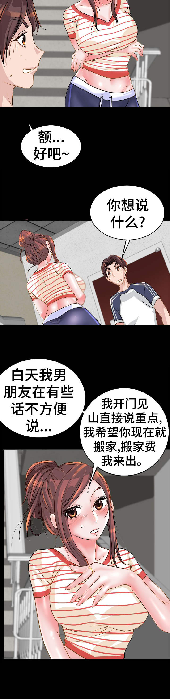13.jpg