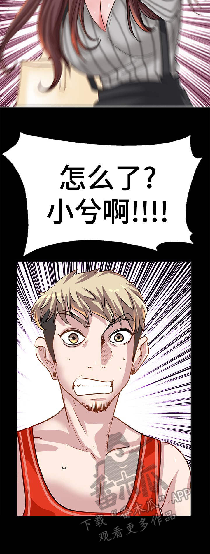 6.jpg