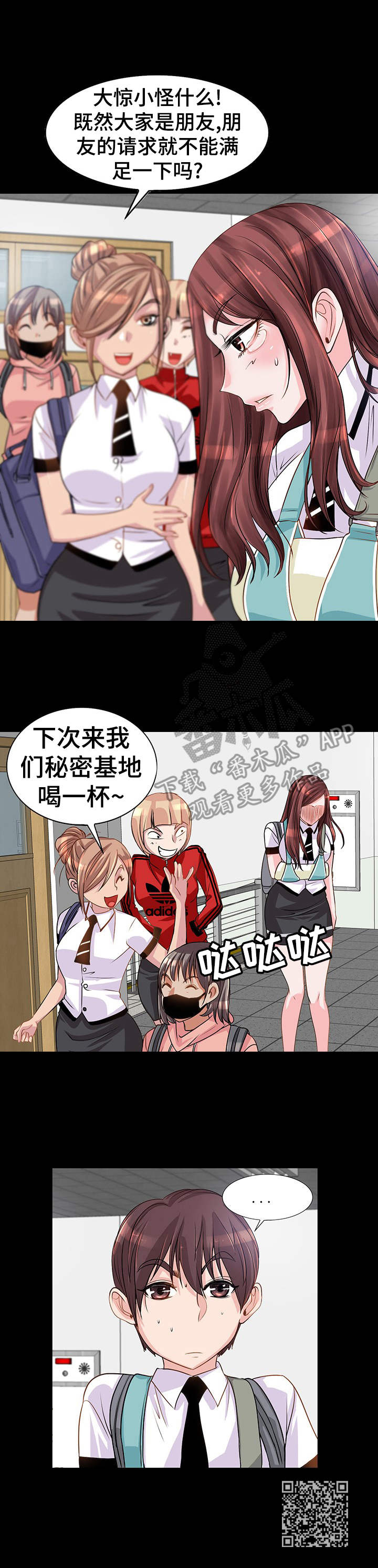 11.jpg