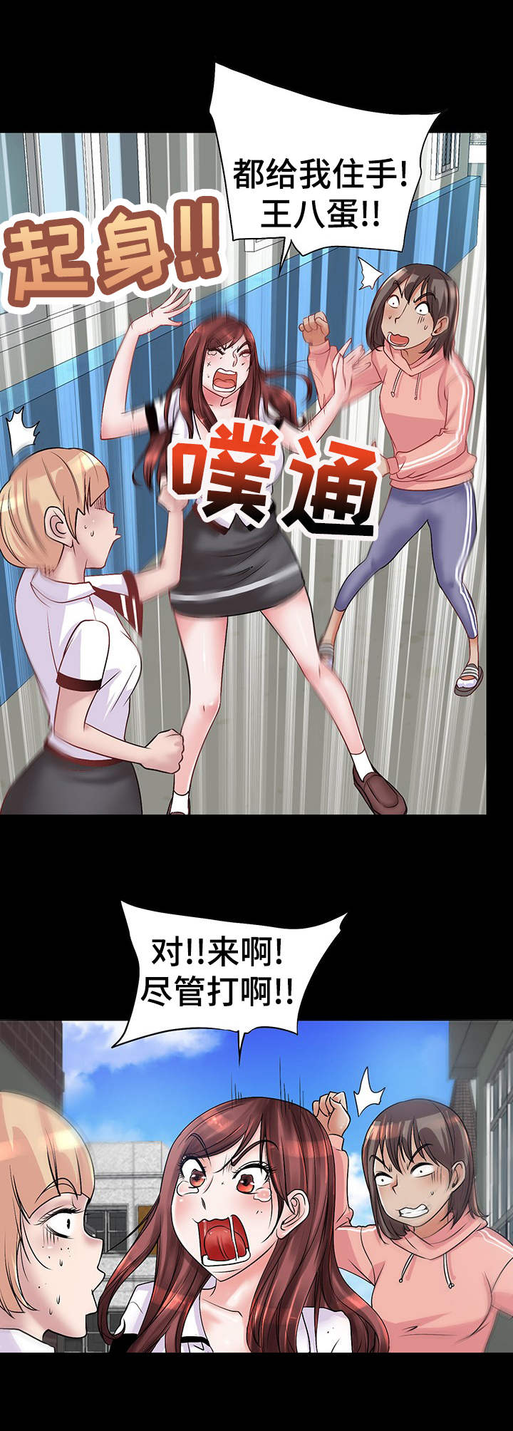 2.jpg
