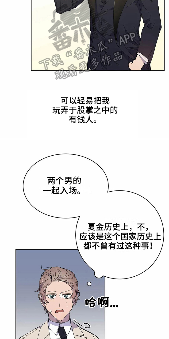 14.jpg