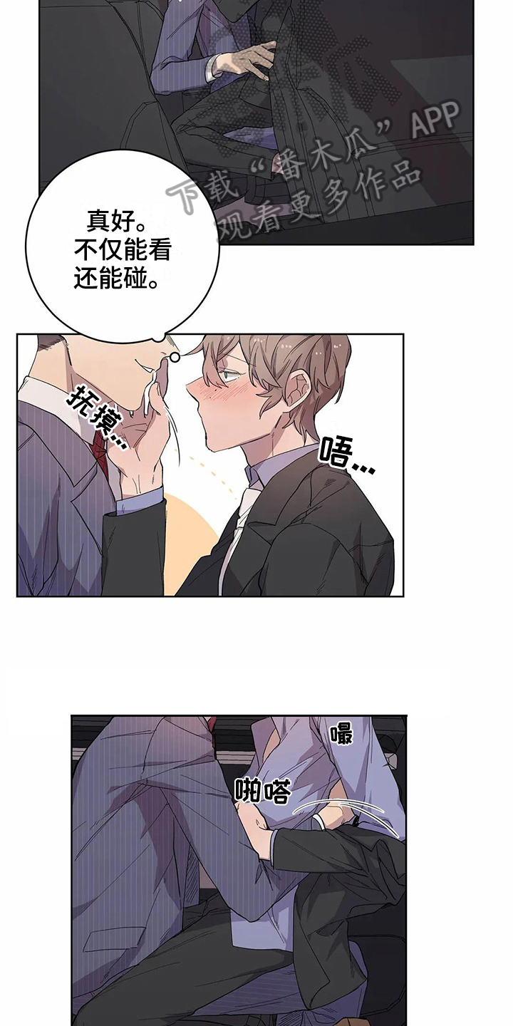 9.jpg
