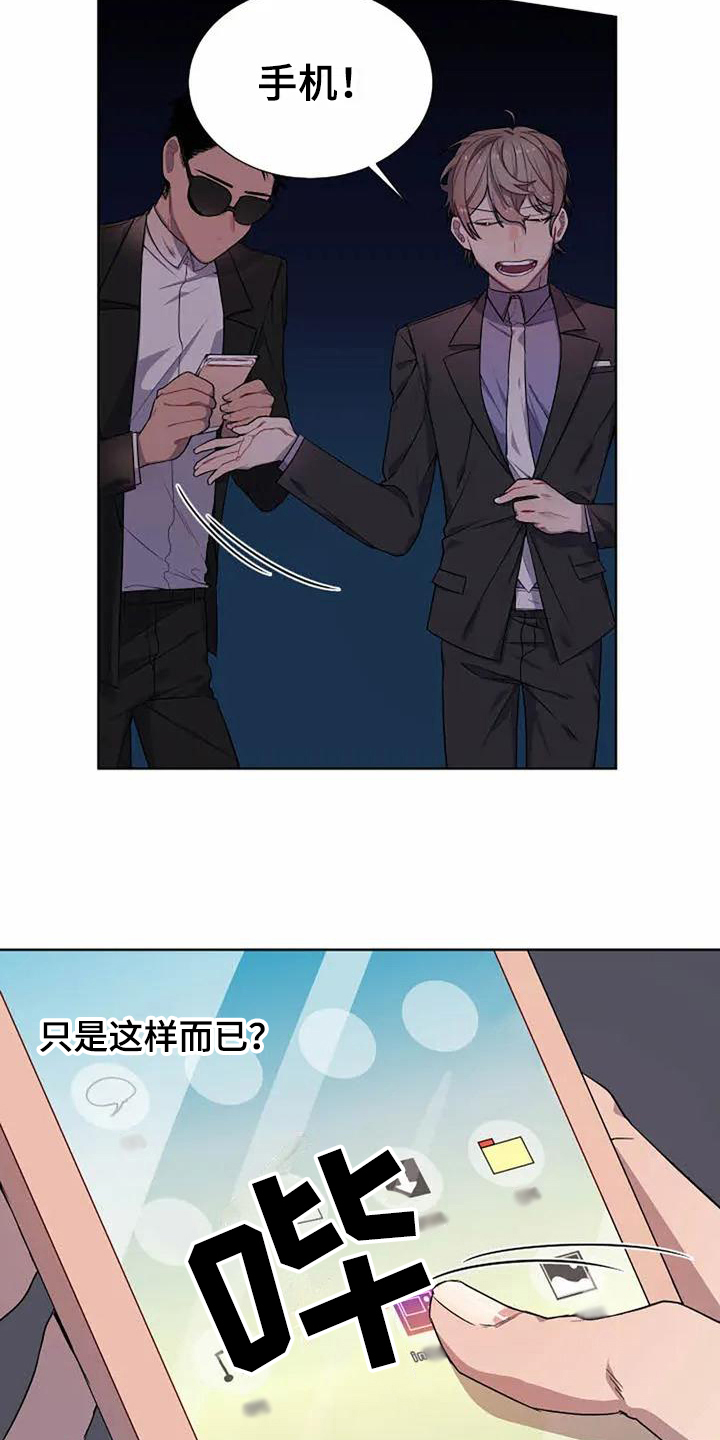 15.jpg