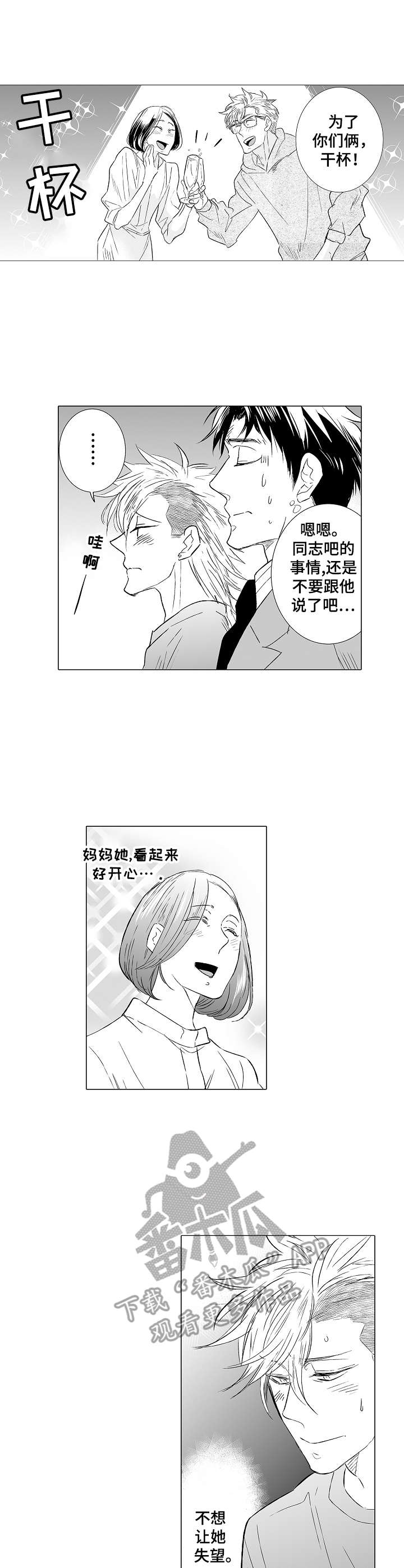 3.jpg