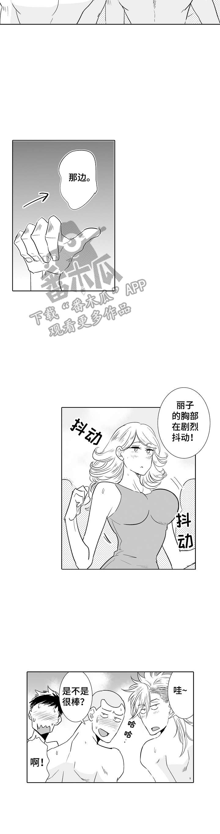 10.jpg