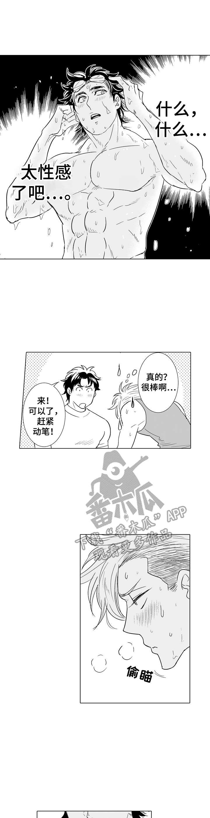 1.jpg