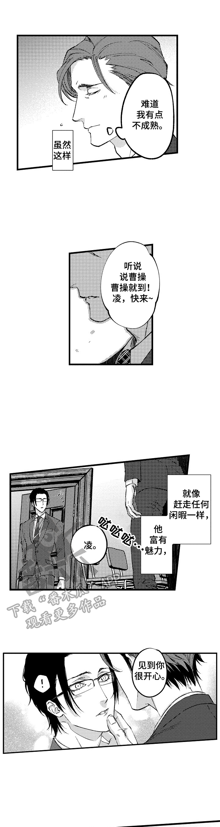 4.jpg